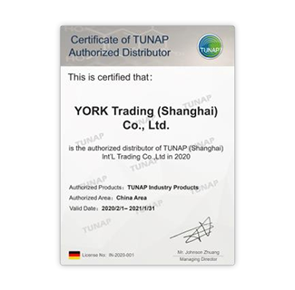 德國TUNAP 統耐保授權書