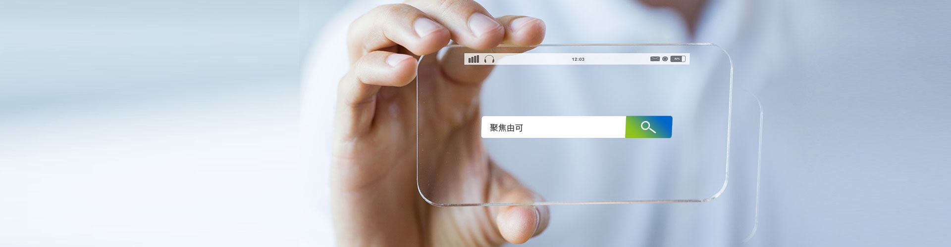 新聞資訊